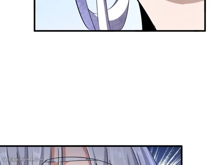 《魔皇大管家》第437话 菩提须根图40