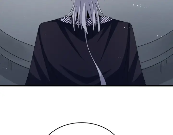 《魔皇大管家》第437话 菩提须根图44