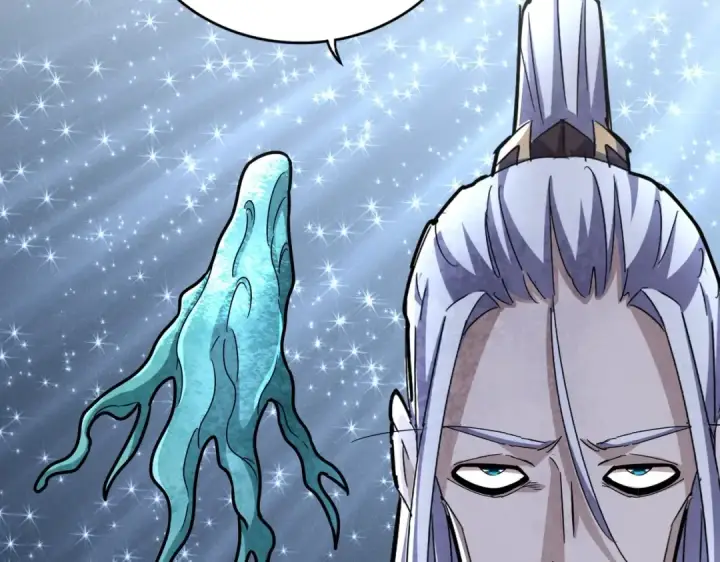 《魔皇大管家》第437话 菩提须根图57