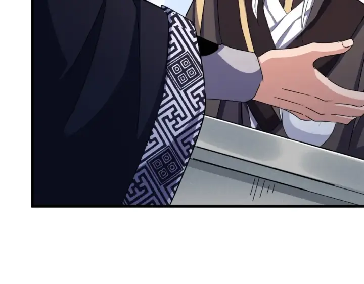 《魔皇大管家》第437话 菩提须根图65