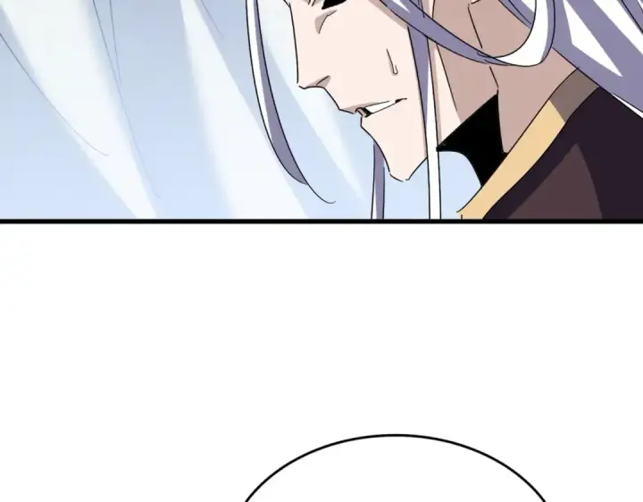 《魔皇大管家》第437话 菩提须根图67