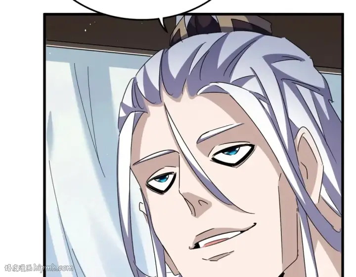 《魔皇大管家》第437话 菩提须根图72