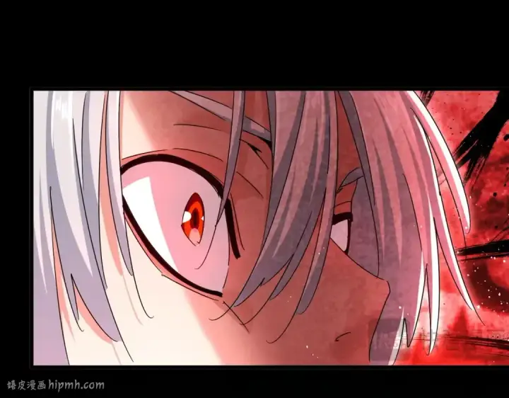 《魔皇大管家》第437话 菩提须根图88