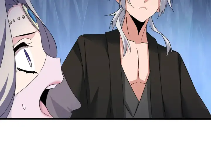 《魔皇大管家》第438话 纯爱登场！图111
