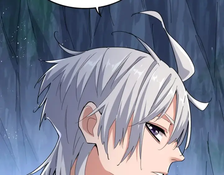 《魔皇大管家》第438话 纯爱登场！图115
