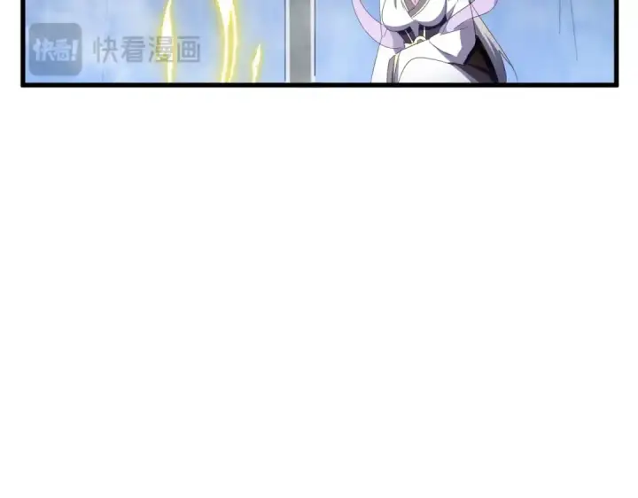 《魔皇大管家》第438话 纯爱登场！图119