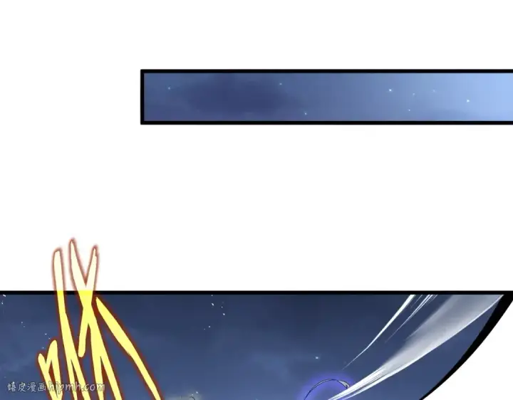 《魔皇大管家》第438话 纯爱登场！图120