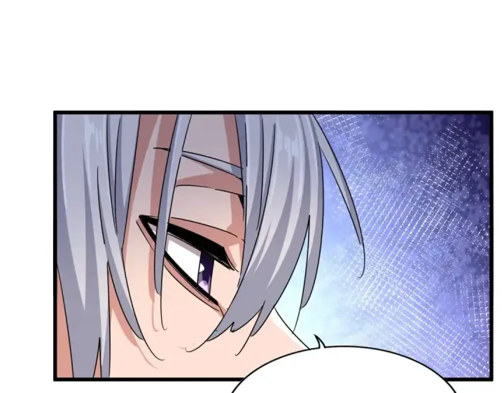 《魔皇大管家》第438话 纯爱登场！图19