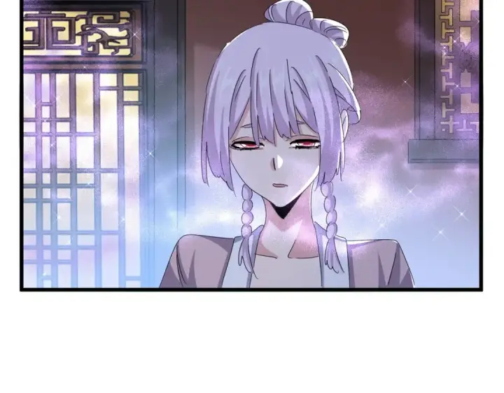 《魔皇大管家》第438话 纯爱登场！图30