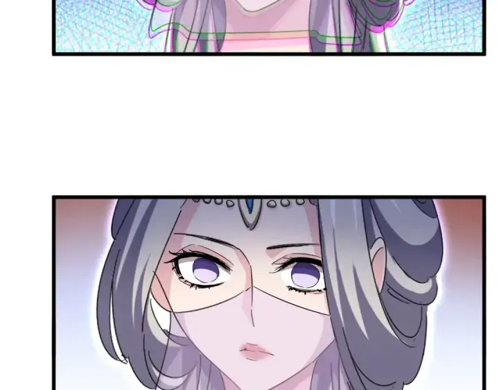 《魔皇大管家》第438话 纯爱登场！图37