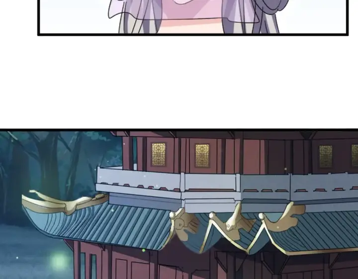 《魔皇大管家》第438话 纯爱登场！图38
