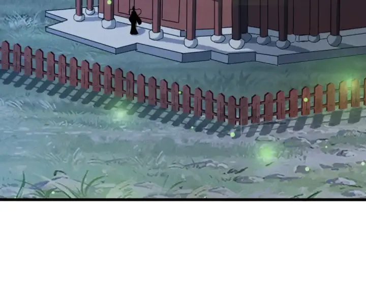《魔皇大管家》第438话 纯爱登场！图39