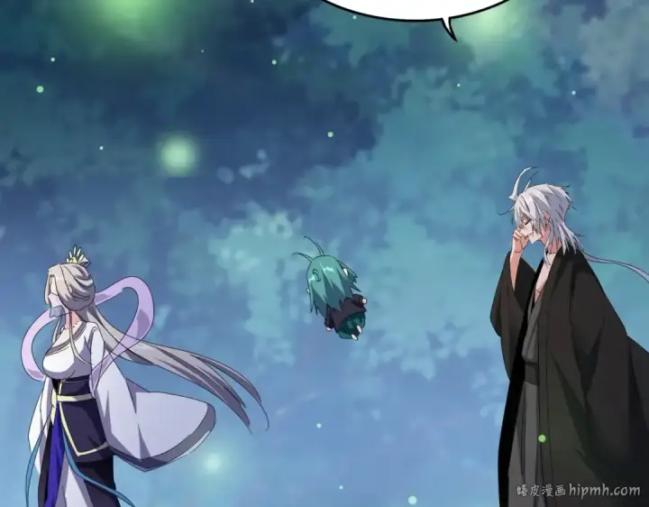 《魔皇大管家》第438话 纯爱登场！图64