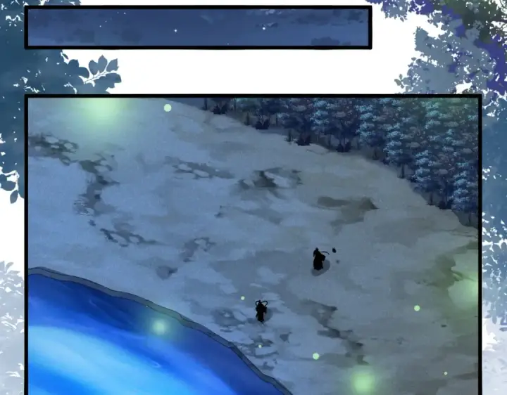 《魔皇大管家》第438话 纯爱登场！图77