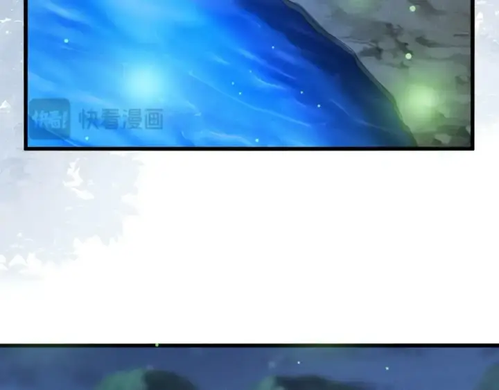 《魔皇大管家》第438话 纯爱登场！图78