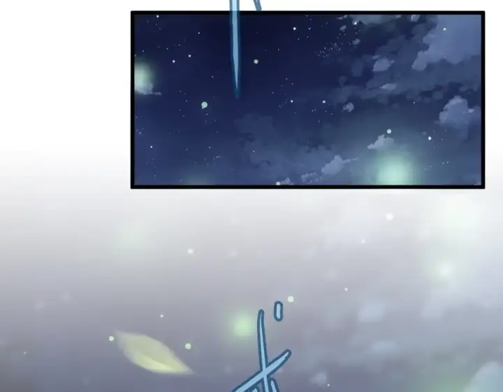 《魔皇大管家》第438话 纯爱登场！图9
