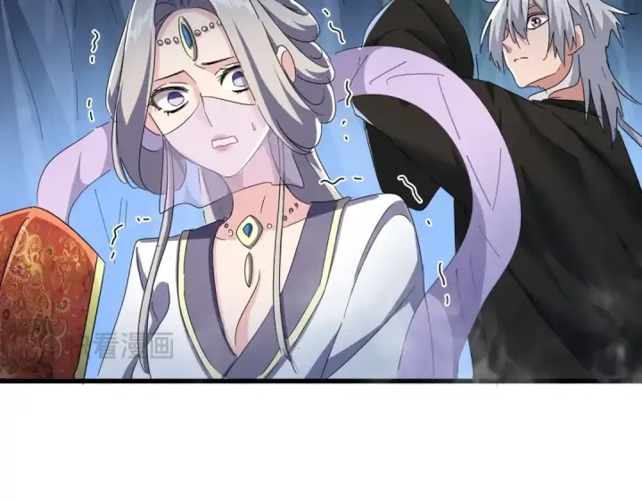 《魔皇大管家》第438话 纯爱登场！图90