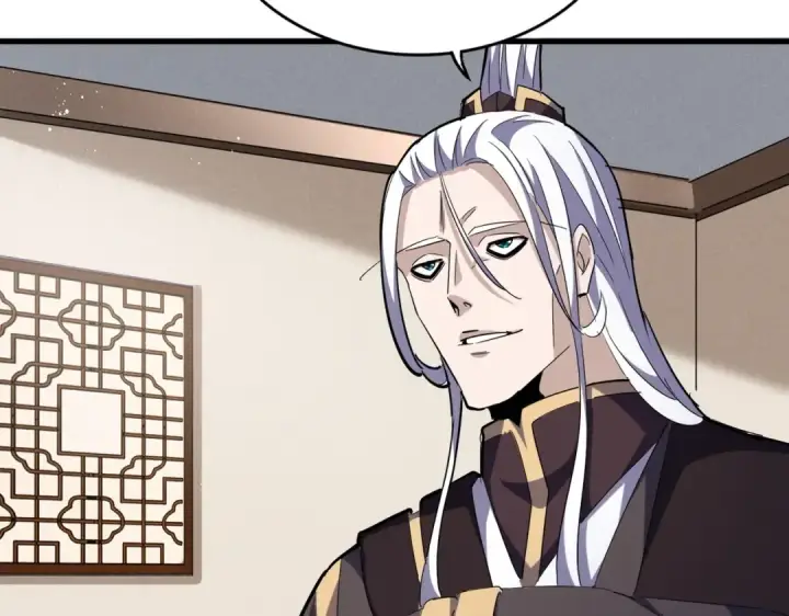 《魔皇大管家》第439话 不过是一些小伎俩图102