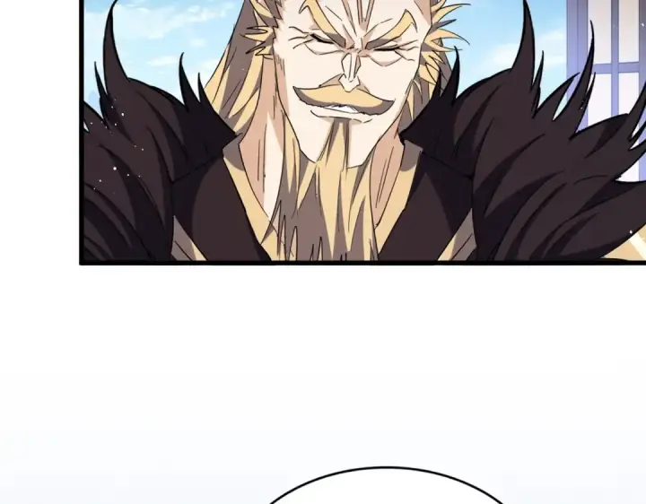 《魔皇大管家》第439话 不过是一些小伎俩图119