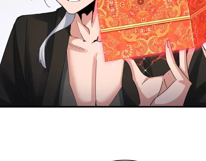 《魔皇大管家》第439话 不过是一些小伎俩图46