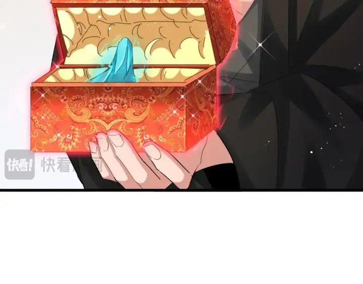 《魔皇大管家》第439话 不过是一些小伎俩图52