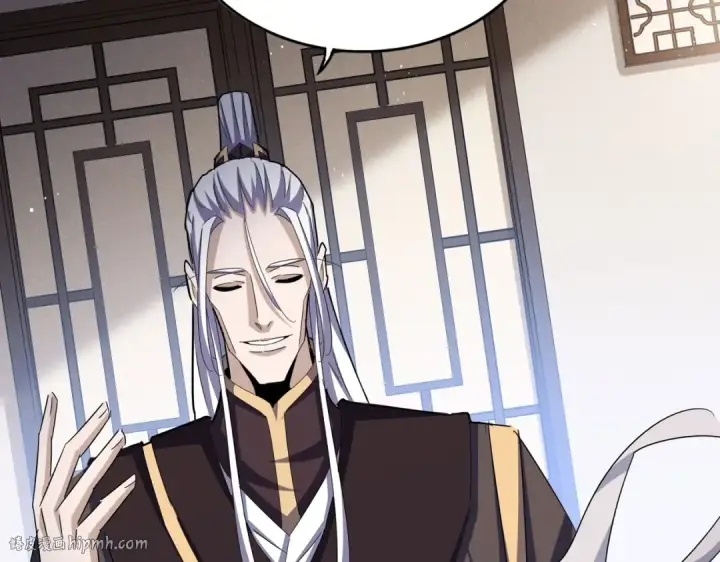 《魔皇大管家》第439话 不过是一些小伎俩图56