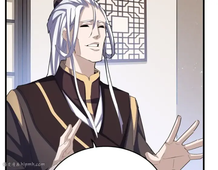 《魔皇大管家》第439话 不过是一些小伎俩图64