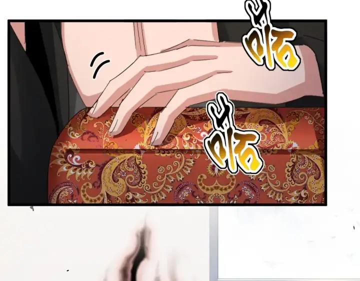《魔皇大管家》第439话 不过是一些小伎俩图69
