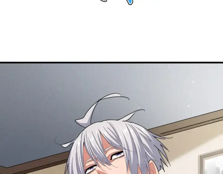 《魔皇大管家》第439话 不过是一些小伎俩图77