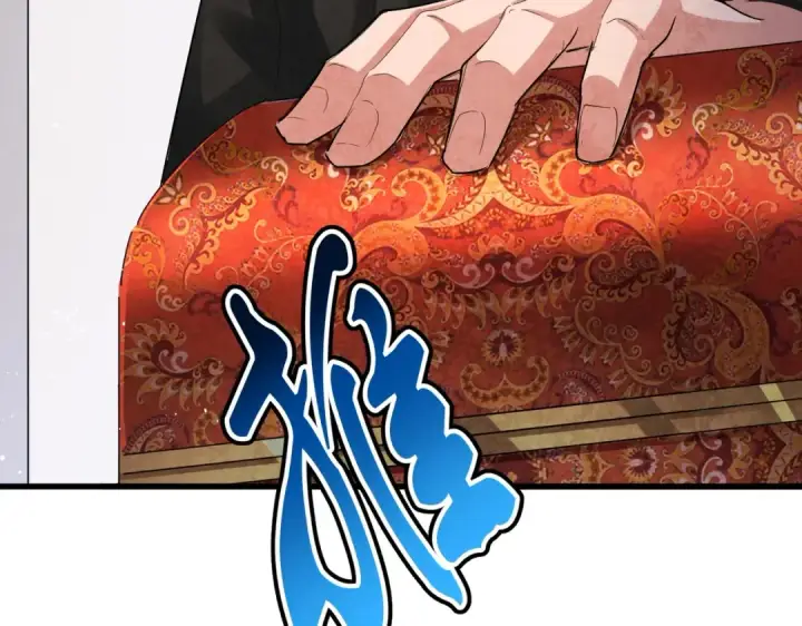 《魔皇大管家》第439话 不过是一些小伎俩图79
