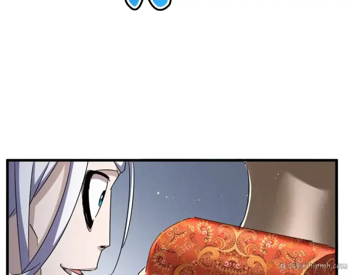 《魔皇大管家》第439话 不过是一些小伎俩图80
