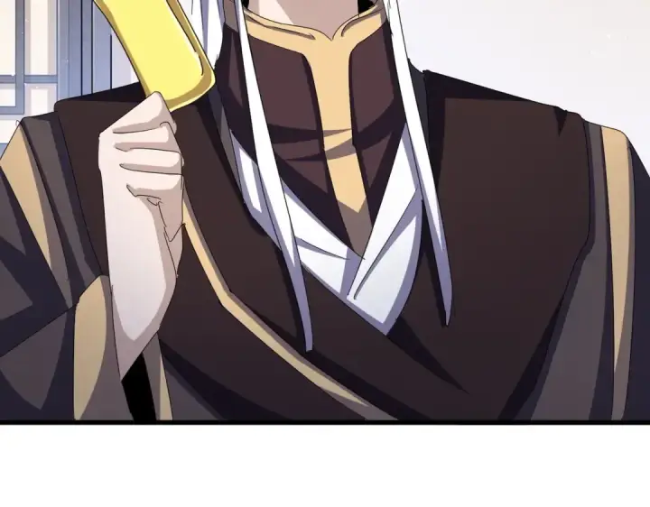 《魔皇大管家》第439话 不过是一些小伎俩图83