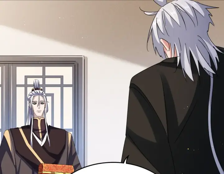《魔皇大管家》第439话 不过是一些小伎俩图87
