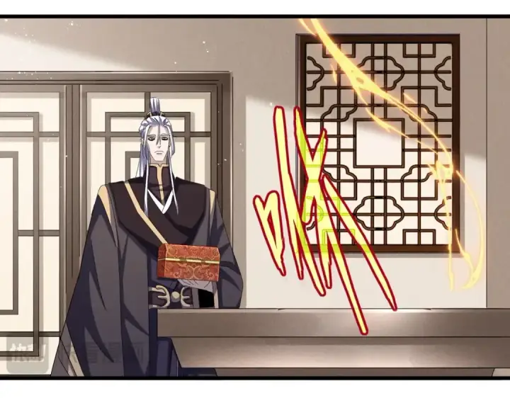 《魔皇大管家》第439话 不过是一些小伎俩图94