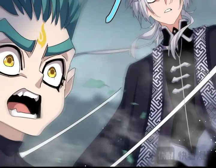 《魔皇大管家》第440话 好鸟！图67