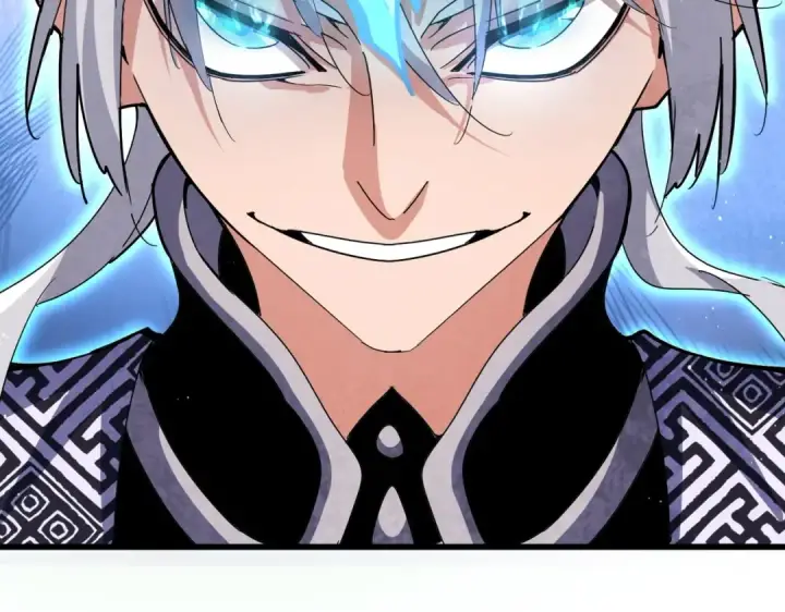 《魔皇大管家》第440话 好鸟！图84