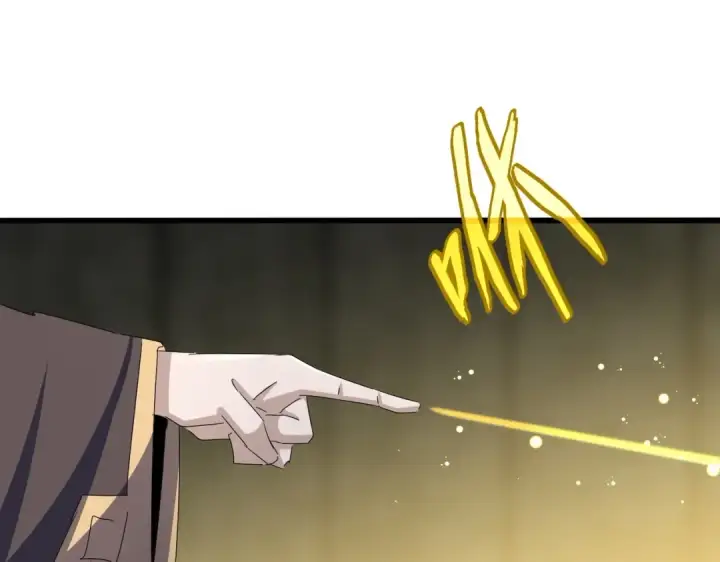 《魔皇大管家》第441话 背后大佬图102
