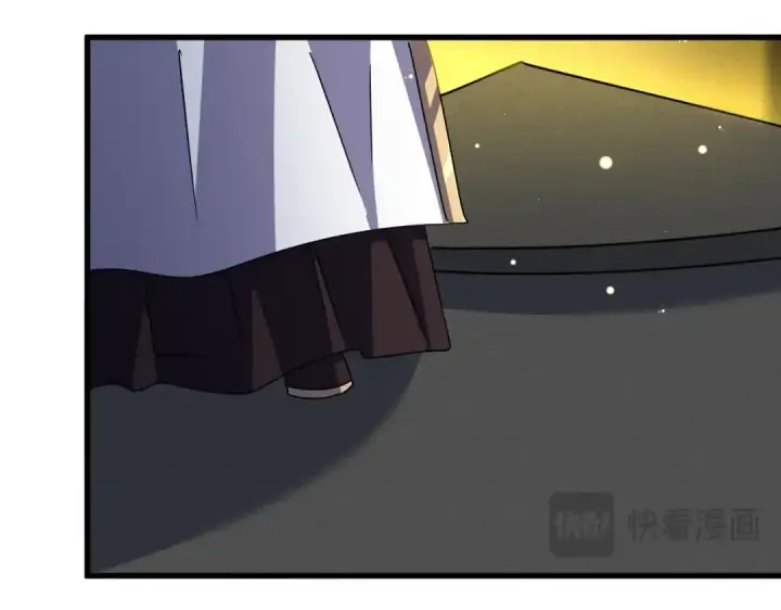 《魔皇大管家》第441话 背后大佬图110