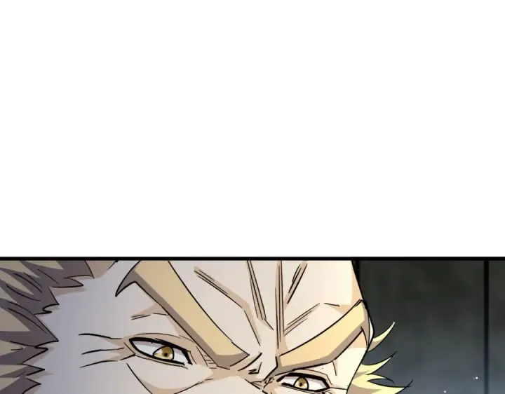 《魔皇大管家》第441话 背后大佬图111