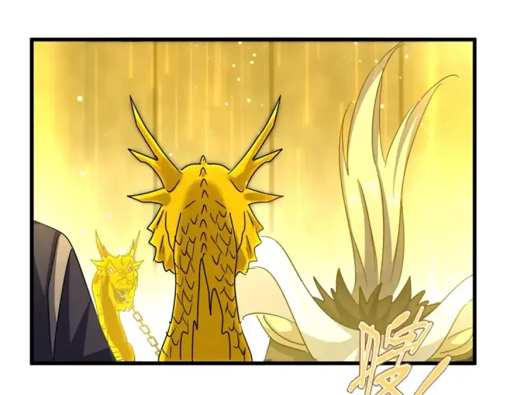 《魔皇大管家》第441话 背后大佬图113