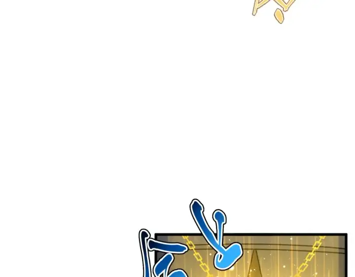 《魔皇大管家》第441话 背后大佬图114