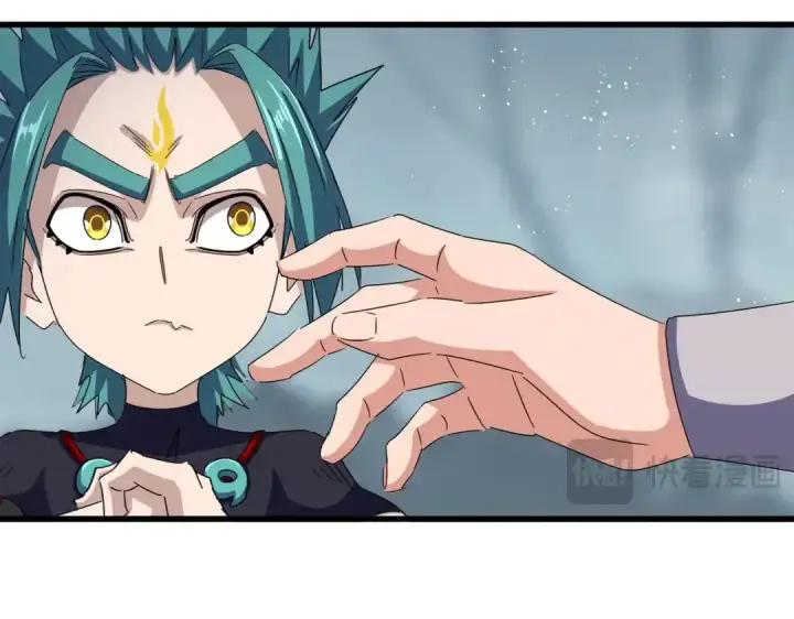 《魔皇大管家》第441话 背后大佬图22
