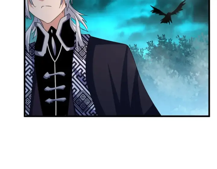 《魔皇大管家》第441话 背后大佬图63
