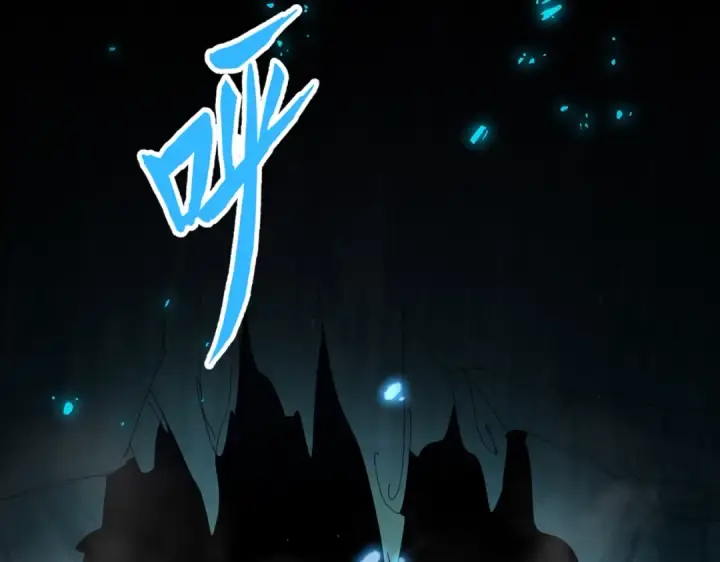 《魔皇大管家》第441话 背后大佬图67