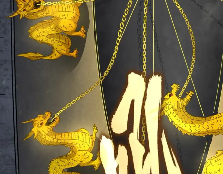 《魔皇大管家》第441话 背后大佬图84