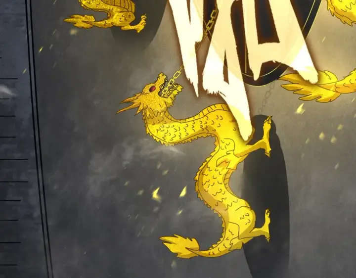 《魔皇大管家》第441话 背后大佬图85