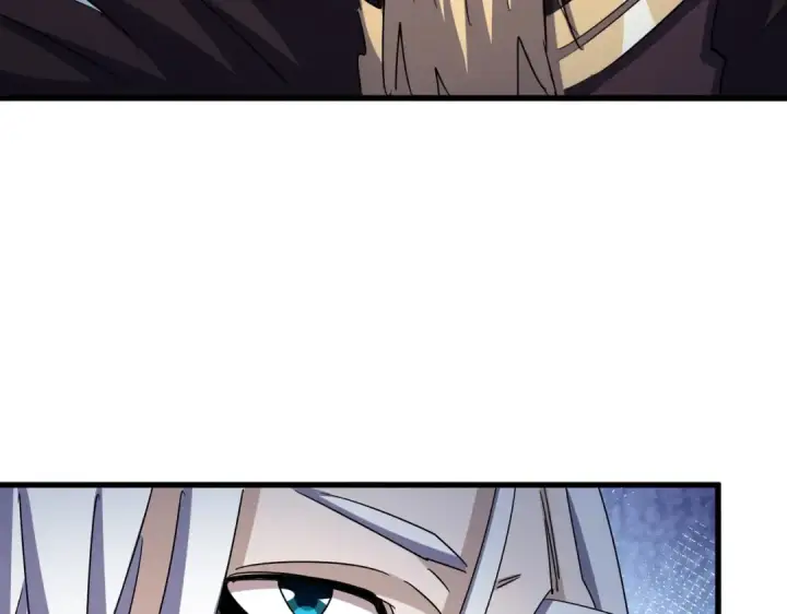 《魔皇大管家》第441话 背后大佬图98