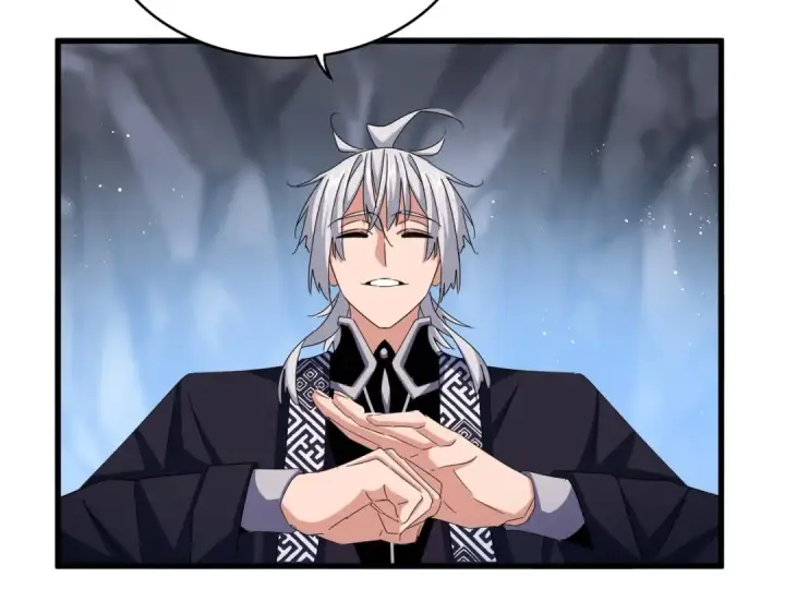 《魔皇大管家》第442话 来意图14