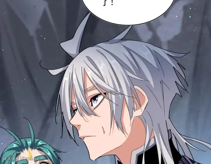 《魔皇大管家》第442话 来意图40