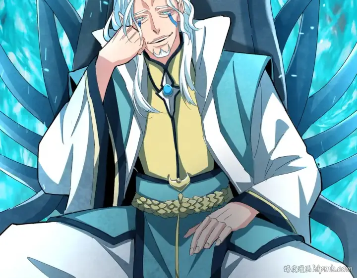 《魔皇大管家》第442话 来意图8